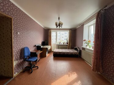 Купить 1-комнатную или 2-комнатную квартиру в Шатуре - изображение 46