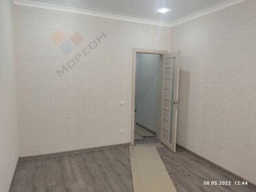 86,1 м², 3-комнатная квартира 10 850 000 ₽ - изображение 78