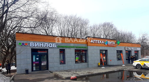 Купить коммерческую недвижимость на улице Новокуркинское шоссе в Москве - изображение 26