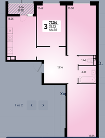 Квартира 77,4 м², 3-комнатная - изображение 2