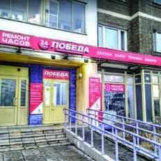 245 м², готовый бизнес - изображение 1