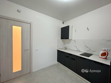 24 м², 1-комнатная квартира 31 000 ₽ в месяц - изображение 3