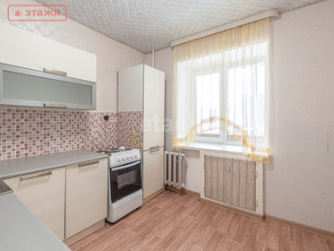 Купить трехкомнатную квартиру рядом с парком в районе Первомайский в Кирове - изображение 21