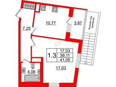 33,6 м², 1-комнатная квартира 6 950 076 ₽ - изображение 21