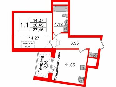 39 м², 1-комнатная квартира 6 200 000 ₽ - изображение 55