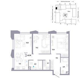 58,2 м², 3-комнатная квартира 23 990 000 ₽ - изображение 41