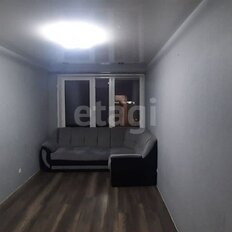 Квартира 41,5 м², 1-комнатная - изображение 3