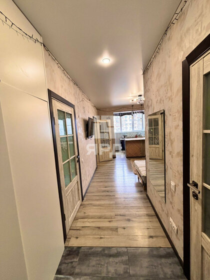 40 м², 2-комнатная квартира 5 300 000 ₽ - изображение 13