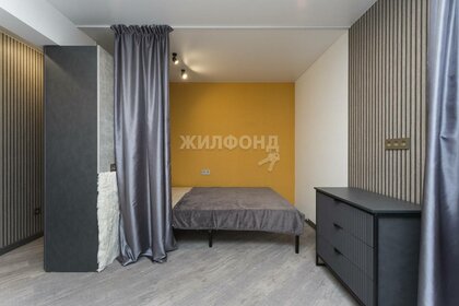 Купить квартиру-студию с площадью до 23 кв.м. на улице Пейзажная в Санкт-Петербурге - изображение 22
