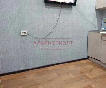 17 м², квартира-студия 1 500 000 ₽ - изображение 19