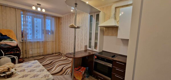 40 м², 1-комнатная квартира 6 425 000 ₽ - изображение 40