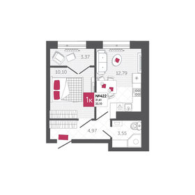 30 м², квартира-студия 4 800 000 ₽ - изображение 44