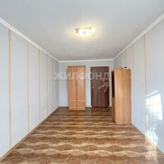 Квартира 45,5 м², 2-комнатная - изображение 4