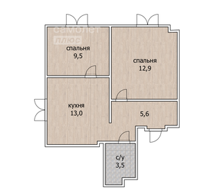 47,6 м², 2-комнатная квартира 5 690 000 ₽ - изображение 40