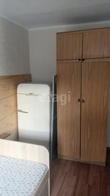 50,1 м², 2-комнатная квартира 3 050 000 ₽ - изображение 80