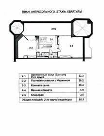 21,4 м², квартира-студия 8 884 011 ₽ - изображение 40