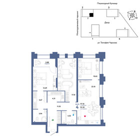 137 м², 4-комнатная квартира 14 900 000 ₽ - изображение 69