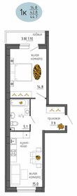 Квартира 44,7 м², 1-комнатная - изображение 1