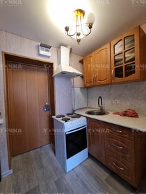 Купить квартиру с мебелью и с высокими потолками в Самарской области - изображение 37