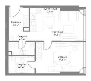 Квартира 47 м², 1-комнатная - изображение 2