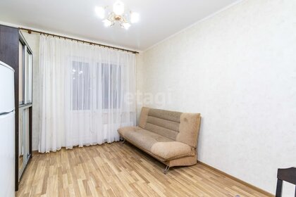 24,1 м², квартира-студия 3 550 000 ₽ - изображение 13