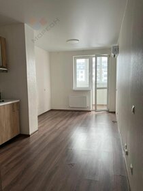 21 м², квартира-студия 3 250 000 ₽ - изображение 67