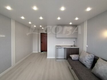 16 м², 1-комнатная квартира 2 290 000 ₽ - изображение 28