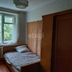 Квартира 56,6 м², 3-комнатная - изображение 5