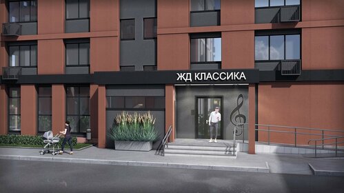 25,9 м², квартира-студия 2 400 000 ₽ - изображение 38