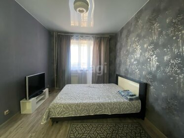 40,2 м², 1-комнатная квартира 5 710 000 ₽ - изображение 113