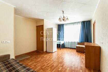 27 м², квартира-студия 6 100 000 ₽ - изображение 103