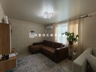 Купить квартиру на улице Водопьянова в Липецке - изображение 24