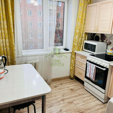 Квартира 45,7 м², 2-комнатная - изображение 1