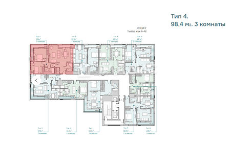 Квартира 98,4 м², 3-комнатная - изображение 1