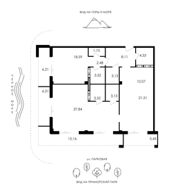 177,5 м², 4-комнатная квартира 39 900 000 ₽ - изображение 6