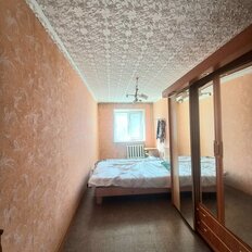 Квартира 54 м², 3-комнатная - изображение 5