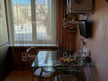 Купить квартиру на улице Панорамная в Ульяновске - изображение 1