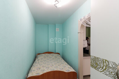 37 м², 1-комнатная квартира 20 000 ₽ в месяц - изображение 62