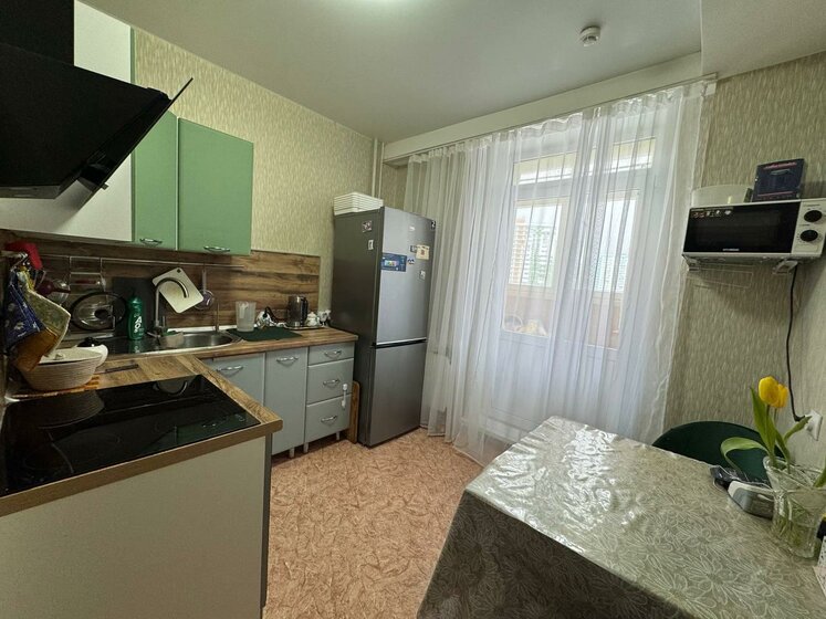 45,3 м², 2-комнатная квартира 2 600 000 ₽ - изображение 24