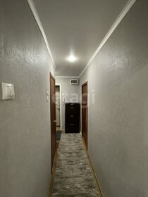 32 м², 1-комнатная квартира 3 700 000 ₽ - изображение 71