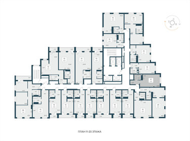 28 м², квартира-студия 4 750 000 ₽ - изображение 74