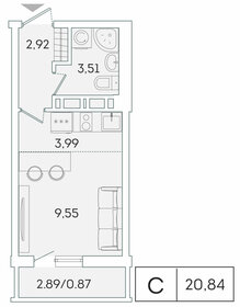 20,8 м², квартира-студия 3 592 636 ₽ - изображение 82