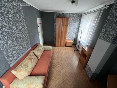 11 м², комната 1 350 000 ₽ - изображение 55