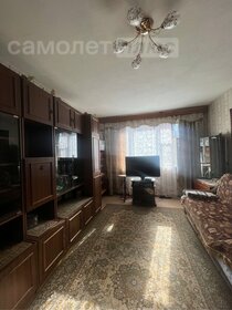 32 м², апартаменты-студия 45 000 ₽ в месяц - изображение 41