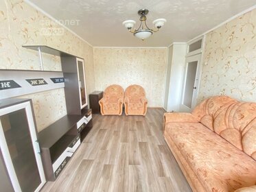 44,3 м², 2-комнатная квартира 2 450 000 ₽ - изображение 49