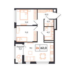 Квартира 62 м², 2-комнатная - изображение 1