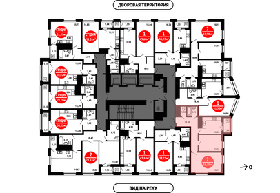 55,9 м², 2-комнатная квартира 5 869 500 ₽ - изображение 38