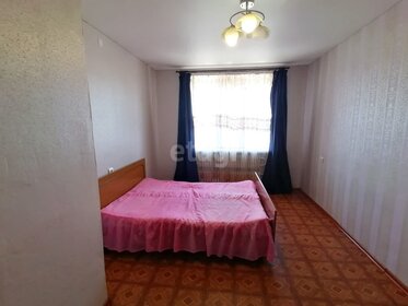 28,5 м², 1-комнатная квартира 3 250 000 ₽ - изображение 60