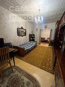 75,1 м², 3-комнатная квартира 22 350 000 ₽ - изображение 10