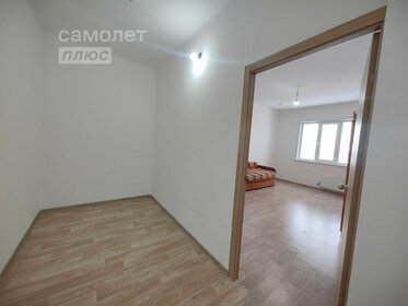 31,3 м², 1-комнатная квартира 3 601 800 ₽ - изображение 41